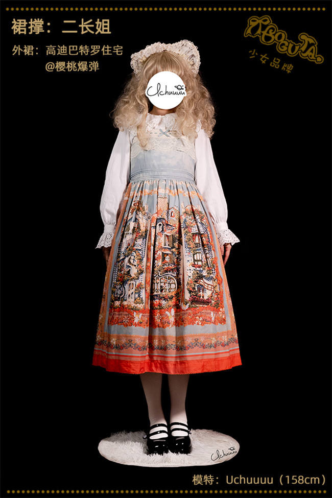 70cm Daily Wear Petticoat Boguta A-shaped Plus Size Petticoat