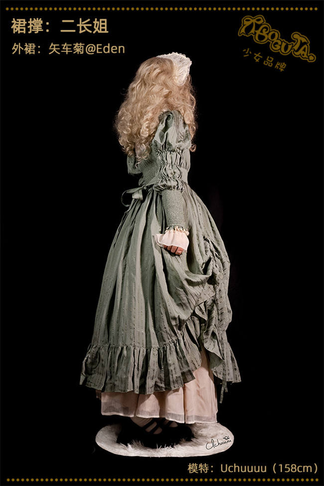 70cm Daily Wear Petticoat Boguta A-shaped Plus Size Petticoat