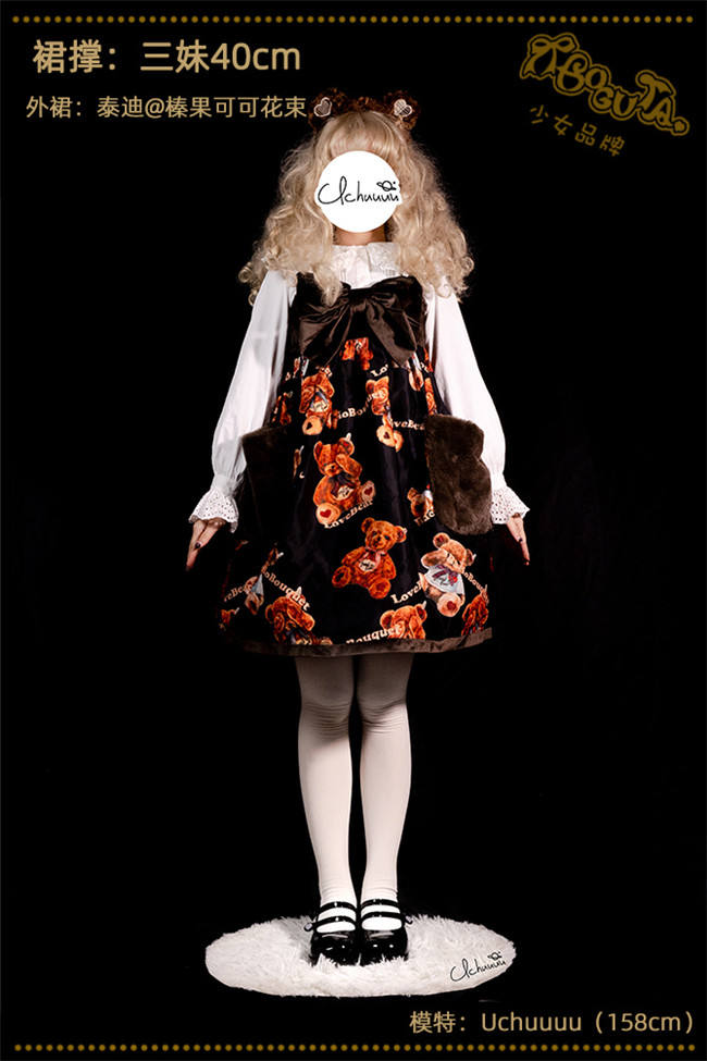35cm/40cm/55cm Daily Wear Petticoat Boguta A-shaped Plus Size Petticoat