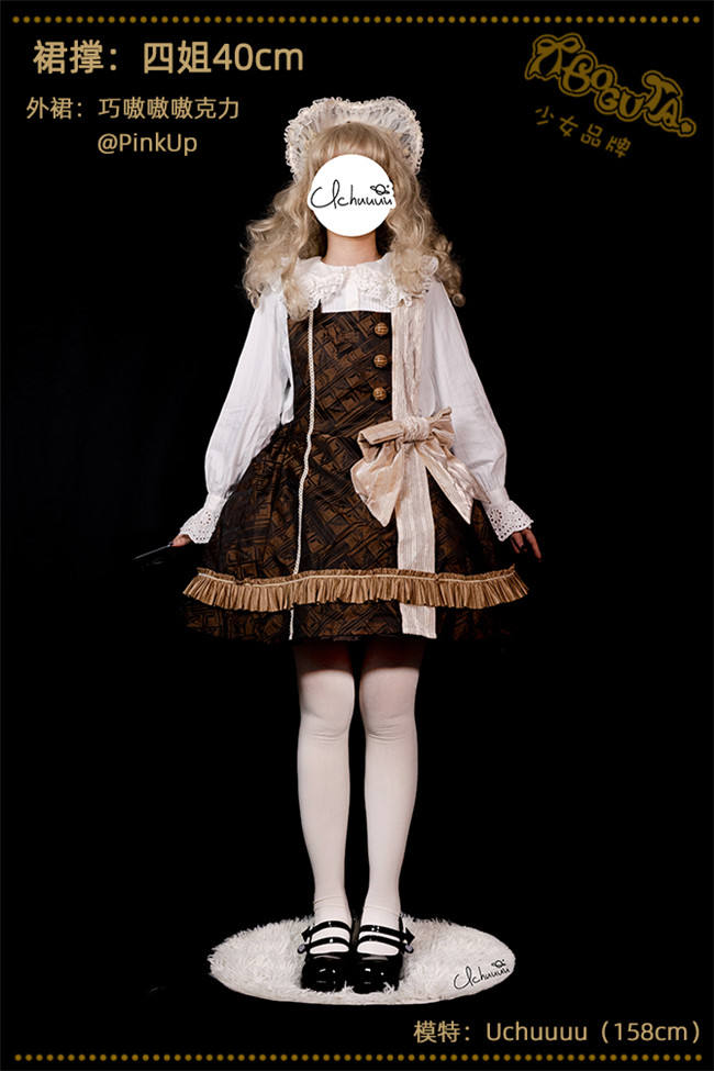 40cm/55cm Poofy Petticoat Boguta A-shaped Plus Size Petticoat