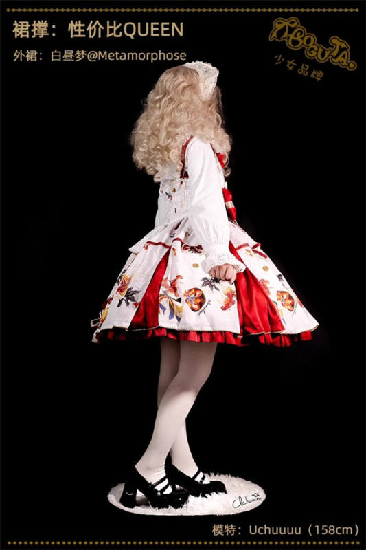 40cm Super Poofy Hoopskirt Boguta A-shaped Crinoline Petticoat