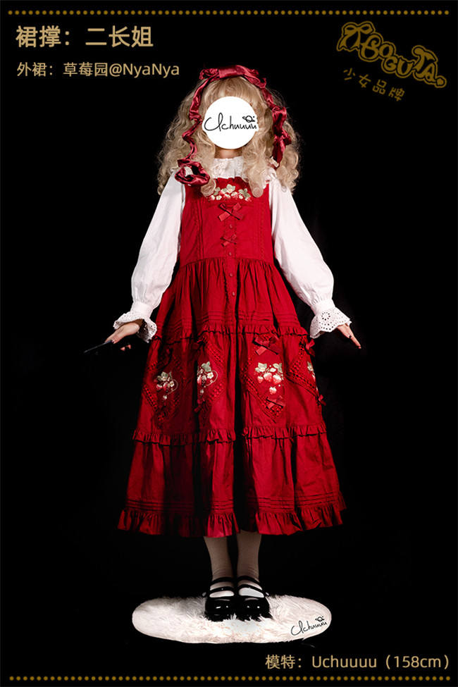 70cm Daily Wear Petticoat Boguta A-shaped Plus Size Petticoat