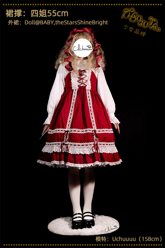 40cm/55cm Poofy Petticoat Boguta A-shaped Plus Size Petticoat