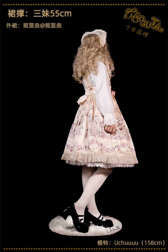 35cm/40cm/55cm Daily Wear Petticoat Boguta A-shaped Plus Size Petticoat
