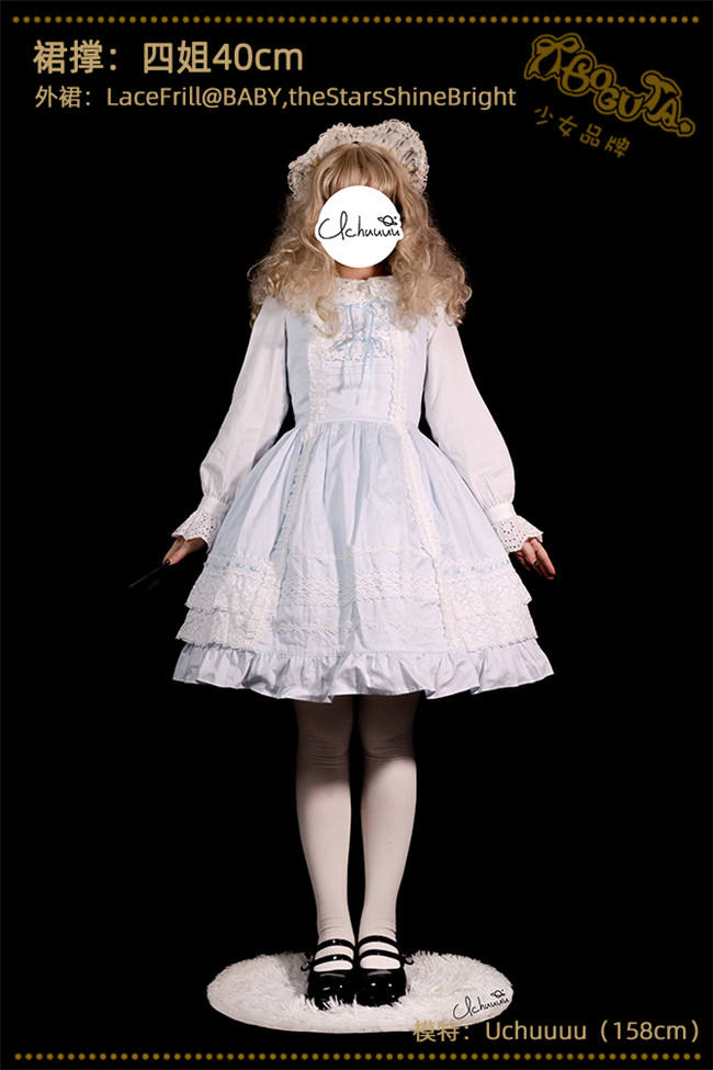 40cm/55cm Poofy Petticoat Boguta A-shaped Plus Size Petticoat