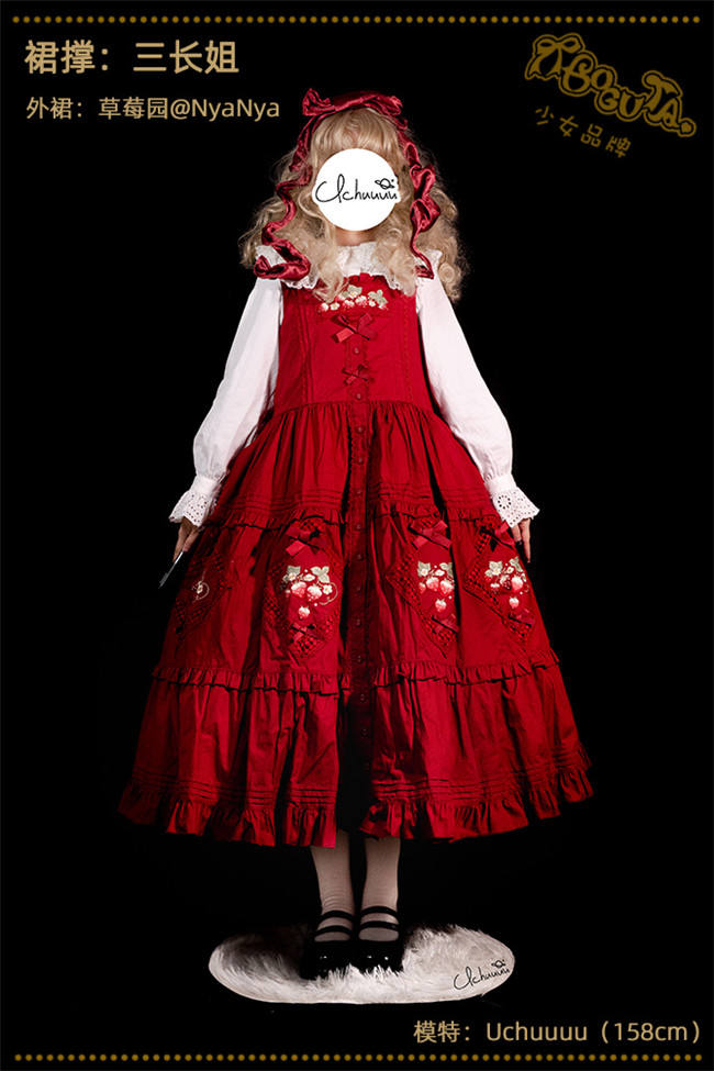 70cm Daily Wear Petticoat Boguta A-shaped Plus Size Petticoat