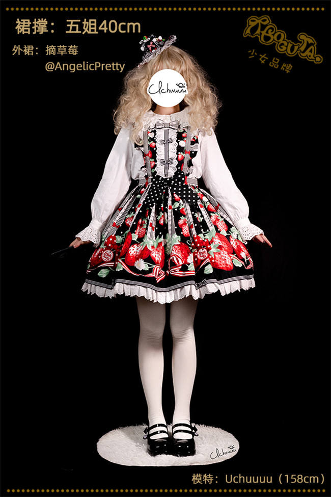40cm/55cm Super Poofy Petticoat Boguta A-shaped Lolita Petticoat -Ready Made