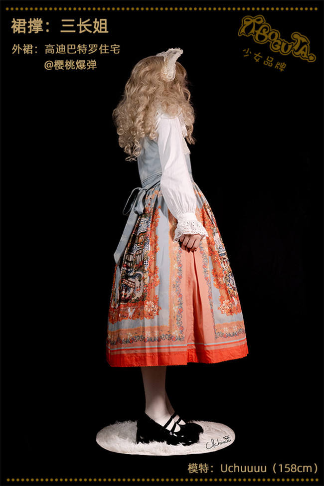 70cm Daily Wear Petticoat Boguta A-shaped Plus Size Petticoat