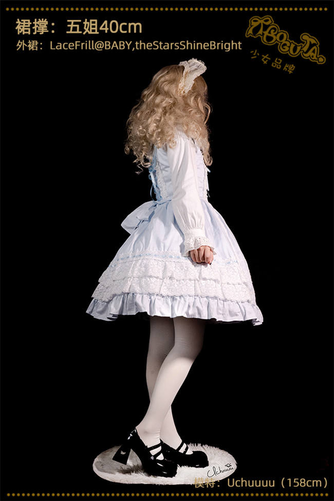 40cm/55cm Super Poofy Petticoat Boguta A-shaped Lolita Petticoat -Ready Made