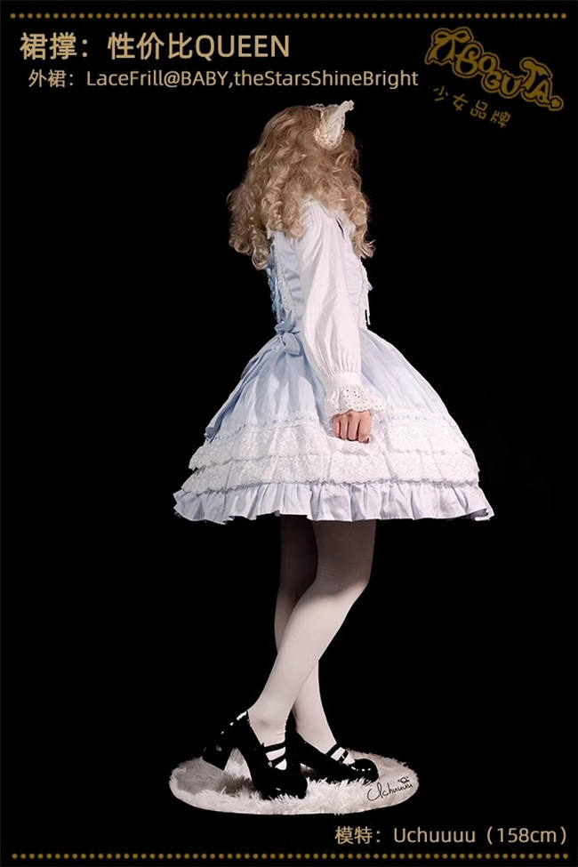 40cm Super Poofy Hoopskirt Boguta A-shaped Crinoline Petticoat