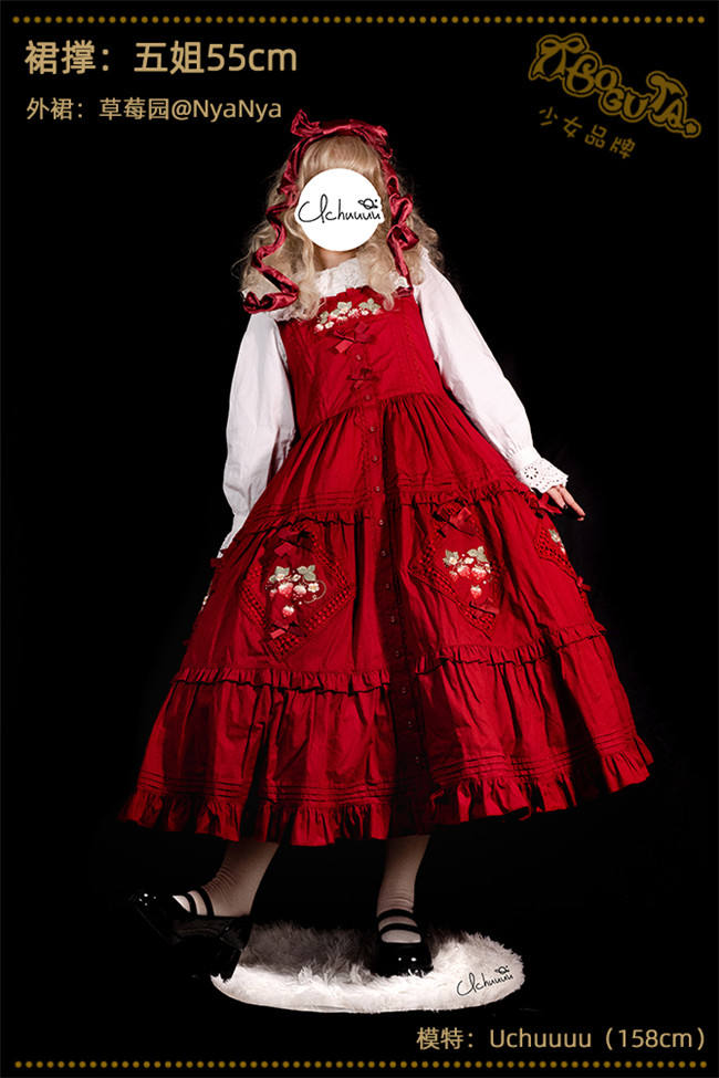 40cm/55cm Super Poofy Petticoat Boguta A-shaped Lolita Petticoat -Ready Made