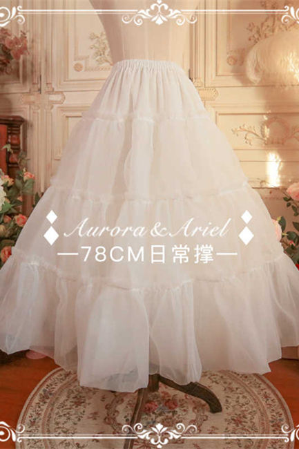 78cm Daily Wear Auroa&Ariel Soft Organza Plus Size Petticoat