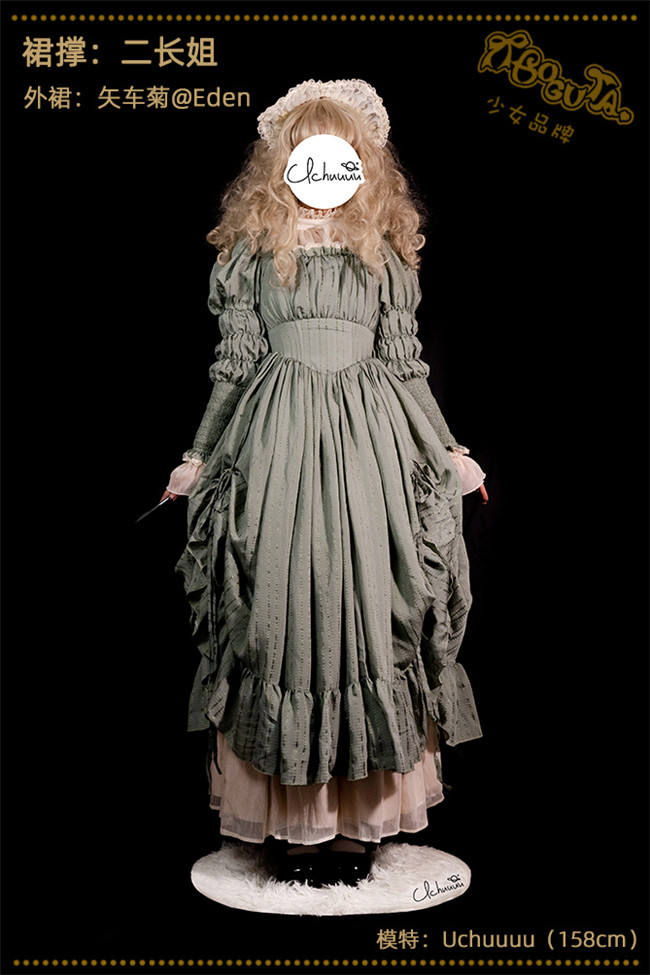 70cm Daily Wear Petticoat Boguta A-shaped Plus Size Petticoat