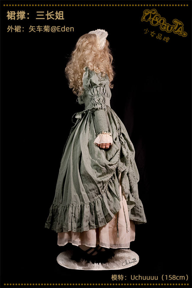 70cm Daily Wear Petticoat Boguta A-shaped Plus Size Petticoat