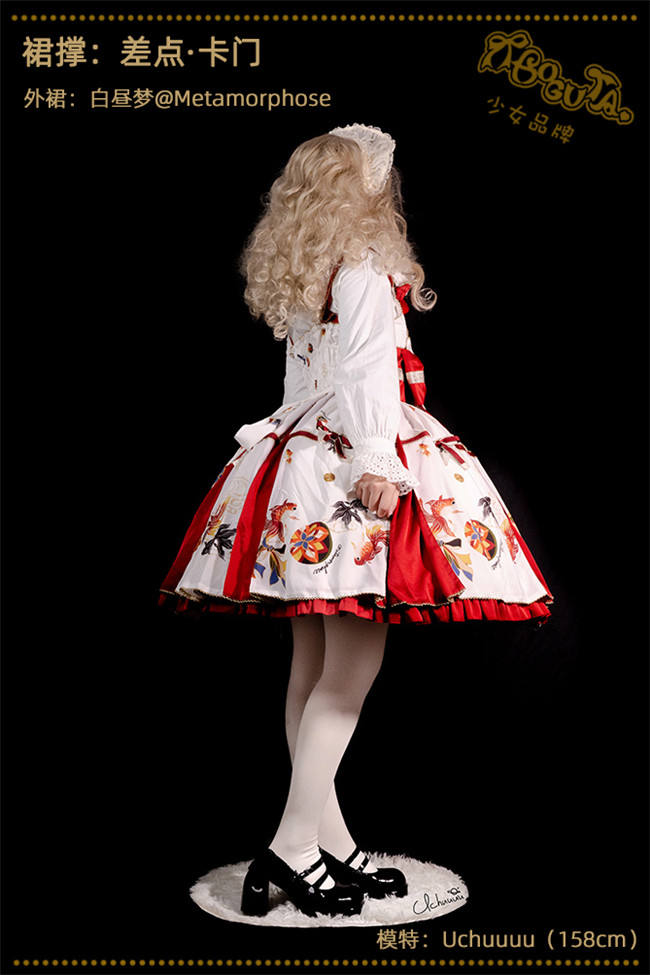 45-72cm Length and Shape Adjustable Hoopskirt Boguta Flexible Crinoline Petticoat
