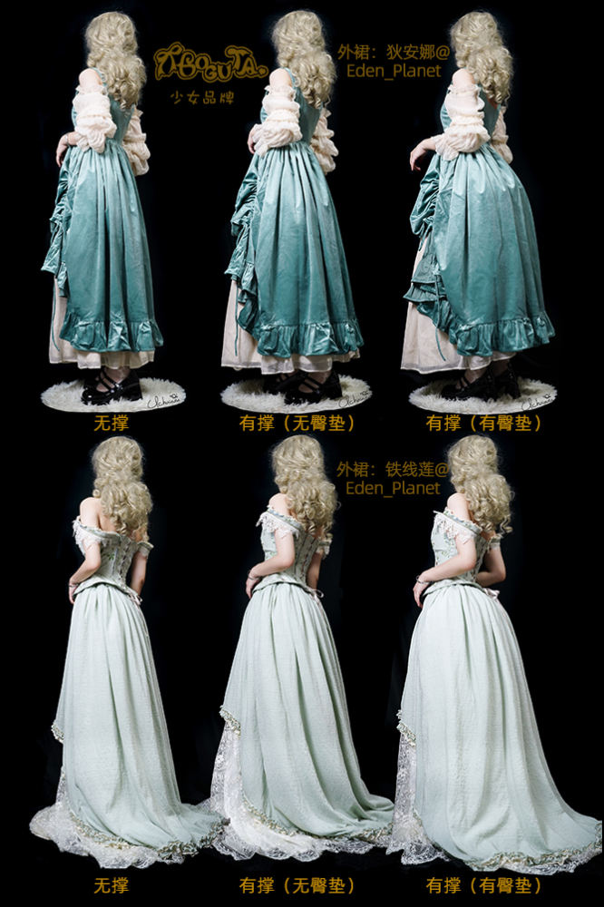70cm Bustle Petticoat Boguta Tulle Petticoat and Detachable Bustle
