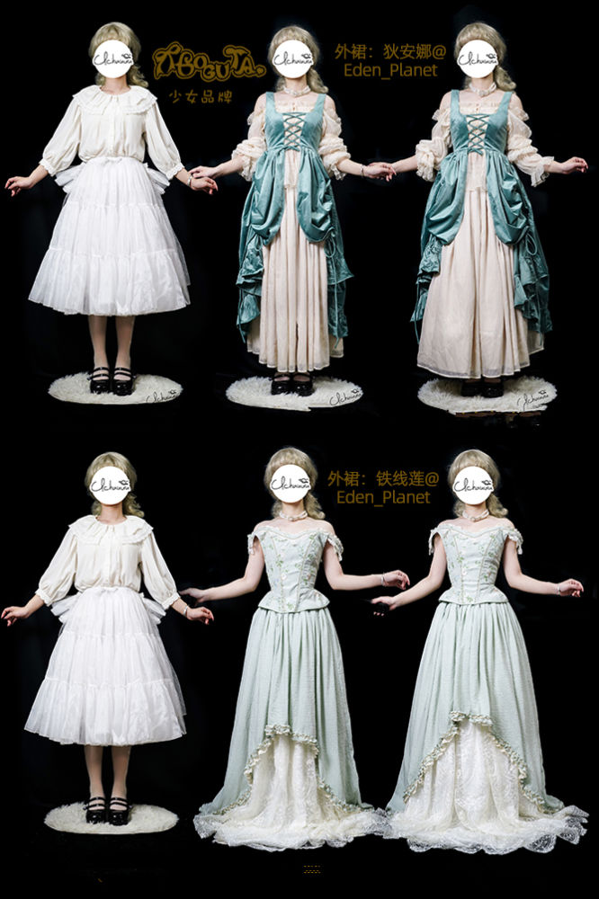 70cm Bustle Petticoat Boguta Tulle Petticoat and Detachable Bustle