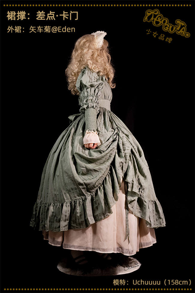 45-72cm Length and Shape Adjustable Hoopskirt Boguta Flexible Crinoline Petticoat