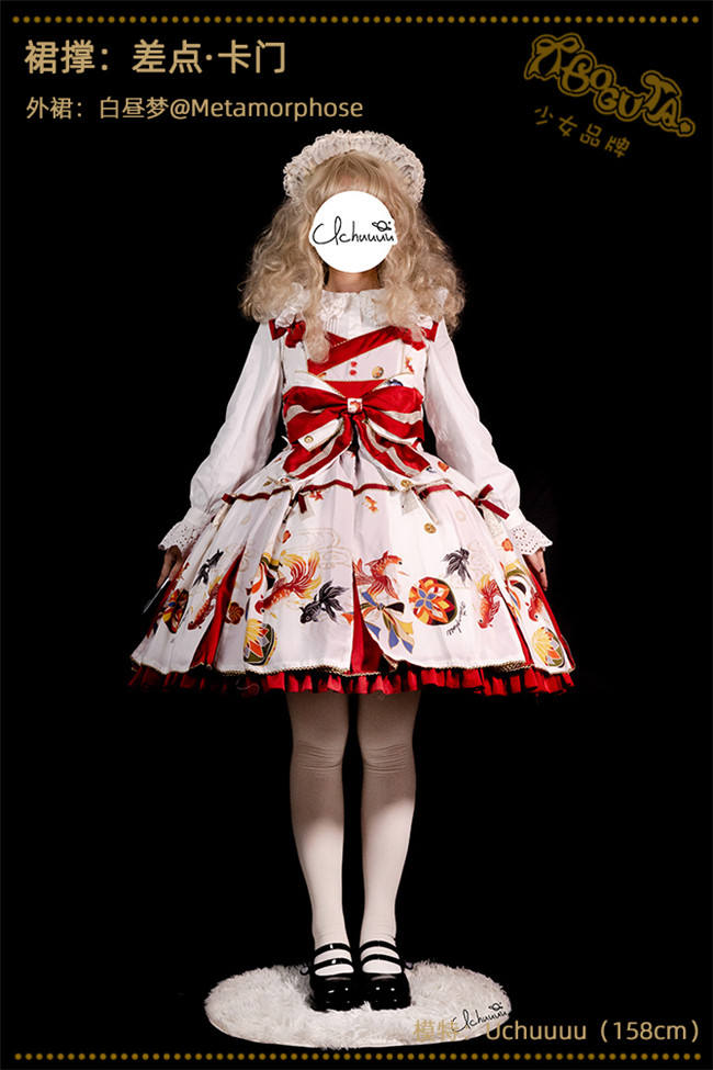 45-72cm Length and Shape Adjustable Hoopskirt Boguta Flexible Crinoline Petticoat