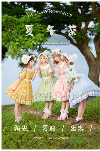 Summer Tea Yellow Lolita One Piece Dress