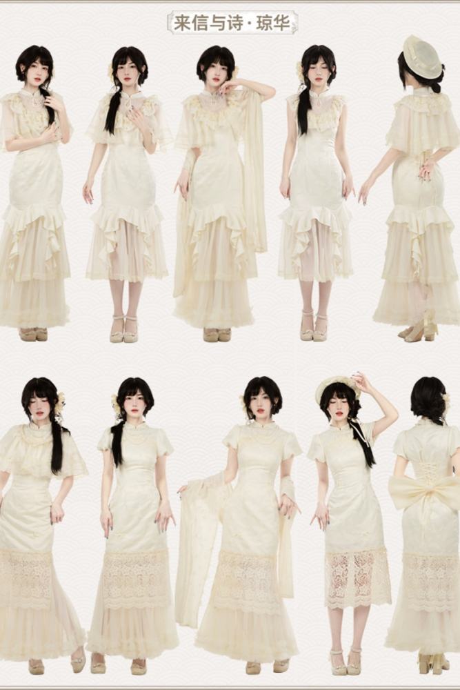 Withpuji Letter and Poetry Qi Lolita Dress Apricot Accessories