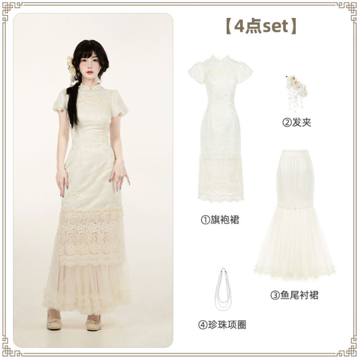 Withpuji Letter and Poetry Qi Lolita Dress Summer Apricot Set Dress