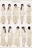 Withpuji Letter and Poetry Qi Lolita Dress Summer Apricot Set Dress