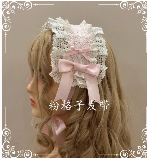 Laura's Doll Cotton Lolita Accessories