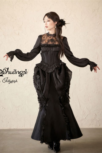 Plump Jellyfish Black Lolita Blouse Fishtail Skirt