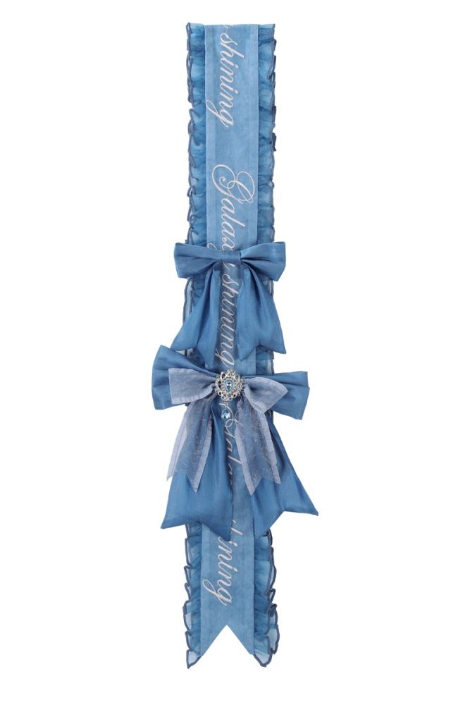 Brilliant Starlight Blue Train Dress Set Formal Dress