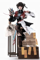 Walking with Demons Black Print Hanfu Style Lolita Skirt Set