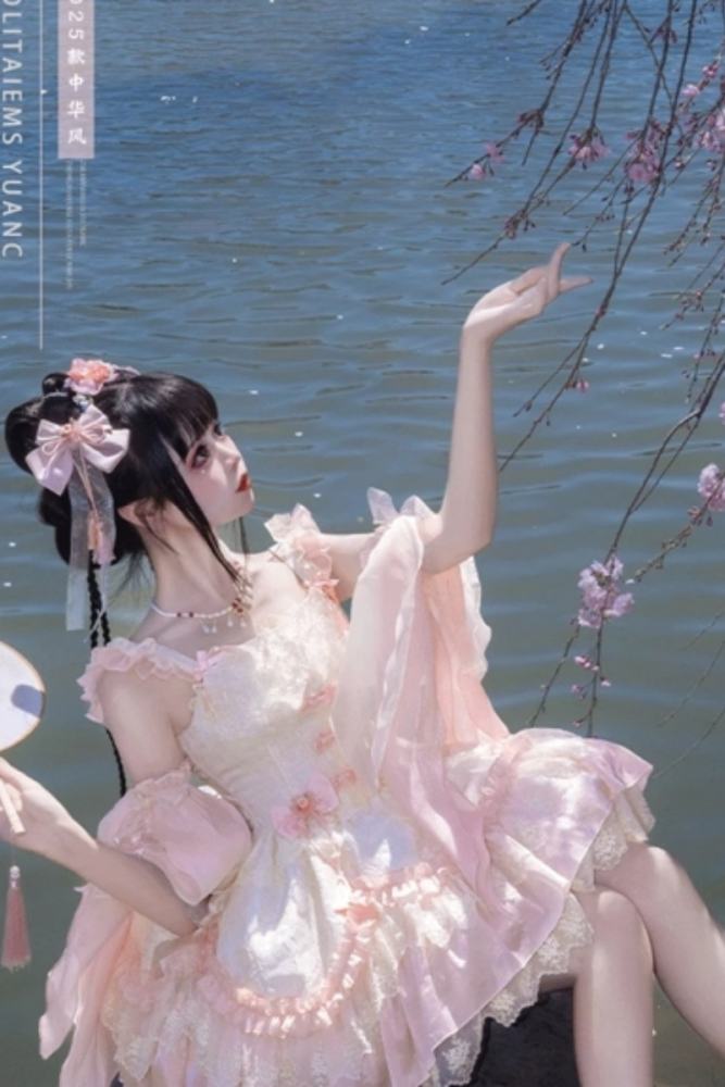 The Poetry of Flowers Short Beige Lolita Jumper