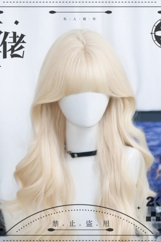Dalao Home Sweet Pomelo Long Curls Lolita Wig