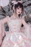 The Poetry of Flowers Short Beige Lolita Jumper