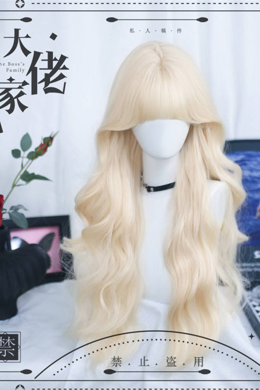 Dalao Home Sweet Pomelo Long Curls Lolita Wig