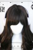 Dalao Home The Shadow Black Long Curls Lolita Wig
