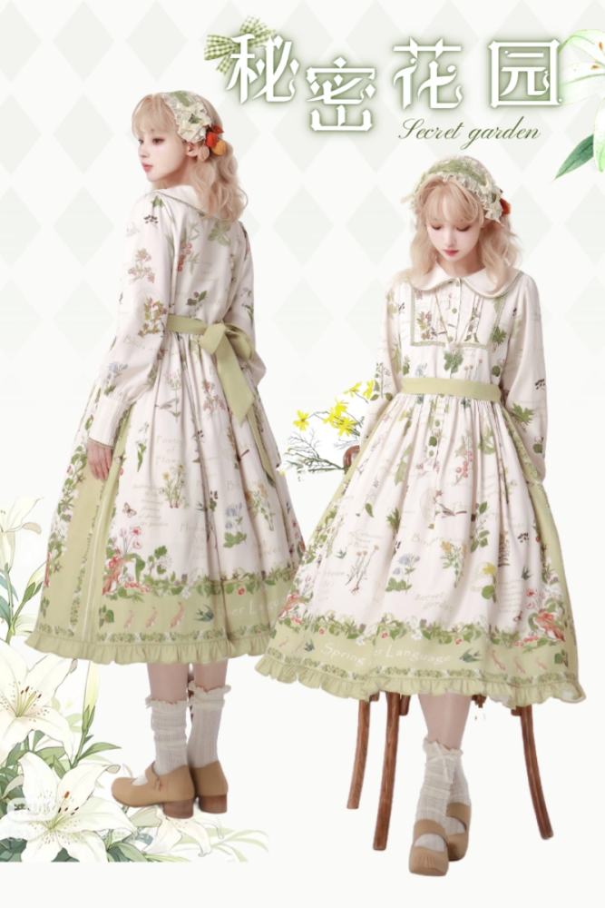Secret Garden French Spring Beige Lolita OP