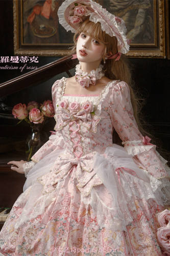 Romantic Rose Puff Sleeves Pink OP Lolita Set
