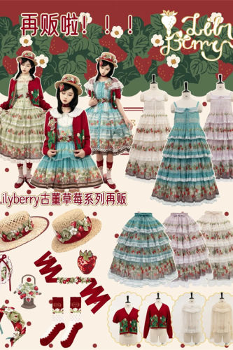 Antique Strawberries Print Blue Salopette Lolita JSK