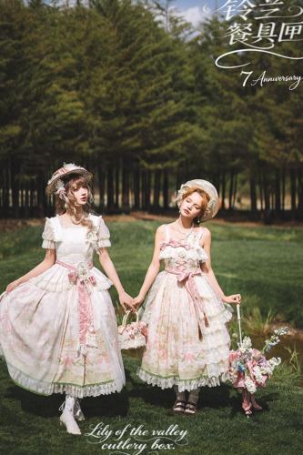 Cutlery box of Lily of the Valley Beige Jumper Plus Size Lolita Set