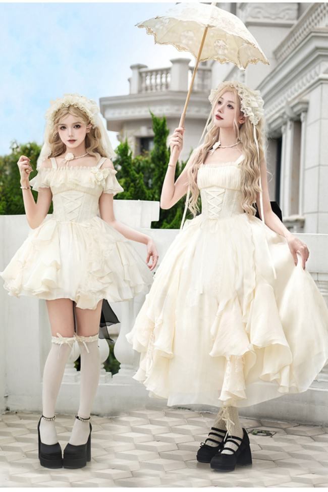 Withpuji Moonlight Lotus Leaf Layers Beige Lolita Clothing