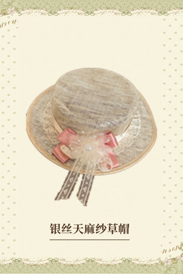 Lily of the Valley Cutlery Box Beige Hat Lolita Accessories