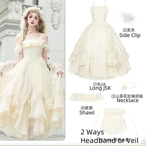 Withpuji Moonlight Lotus Leaf Layers Beige Lolita Clothing