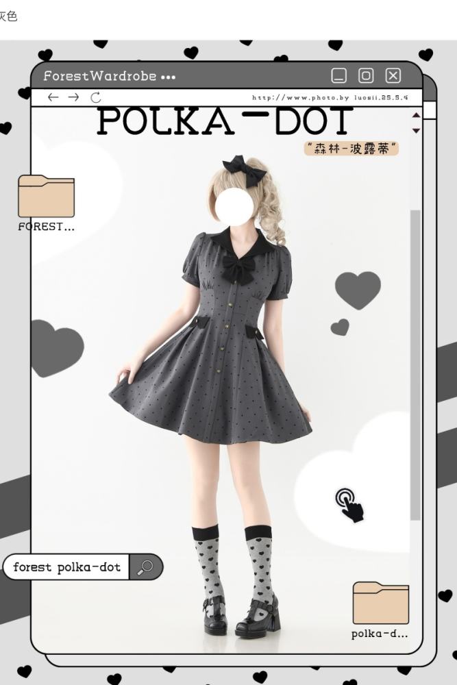 Forest Wardrobe Forest Poluti Heart Shaped Polka Dots Dress