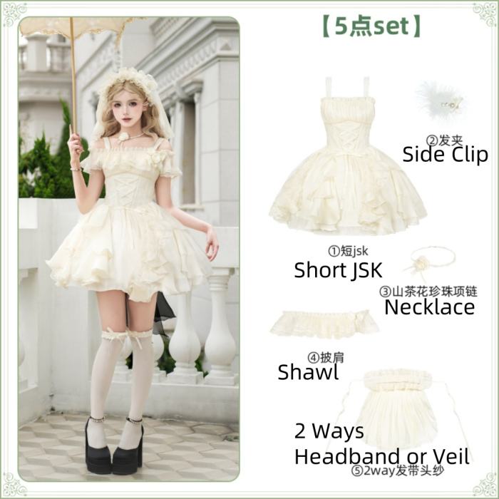 Withpuji Moonlight Lotus Leaf Layers Beige Lolita Clothing