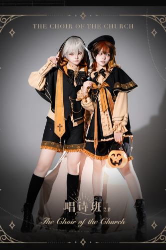 The Choir of the Church Orange Short Pants Set Ouji Fashion