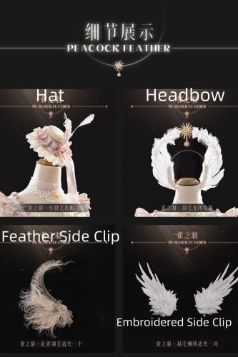 Peacock Feather Shiro Headbow Lolita Accesrioes