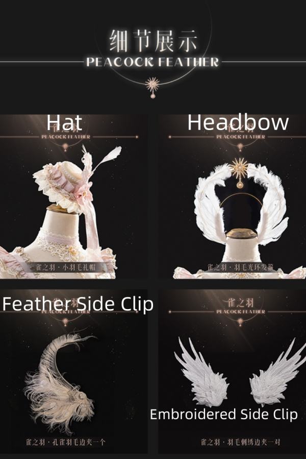 Peacock Feather Shiro Headbow Lolita Accesrioes