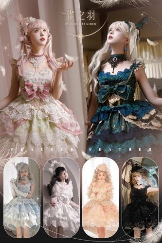 Peacock Feather Sweet Shiro Hime Lolita Clothes