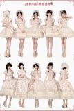 Withpuji Roses after Rain Apricot Printed Dress Lolita Clothes